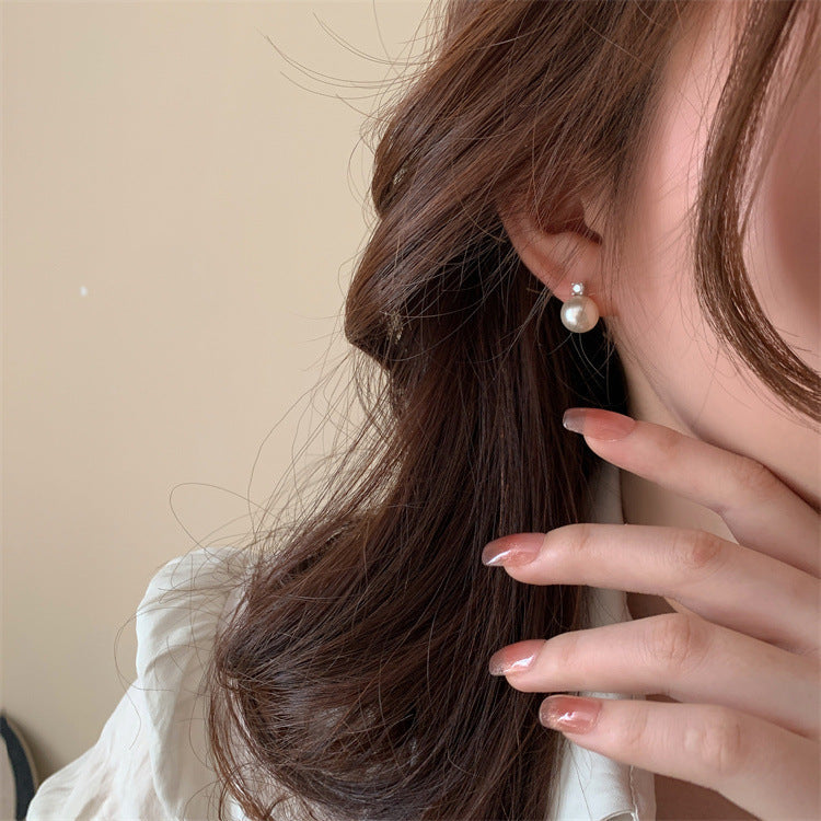 Elegant Pearl and Crystal Stud Earring